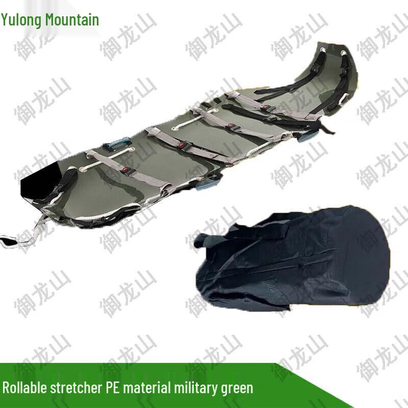 Yulongshan Multi-Functional Emergency Roll Stretcher