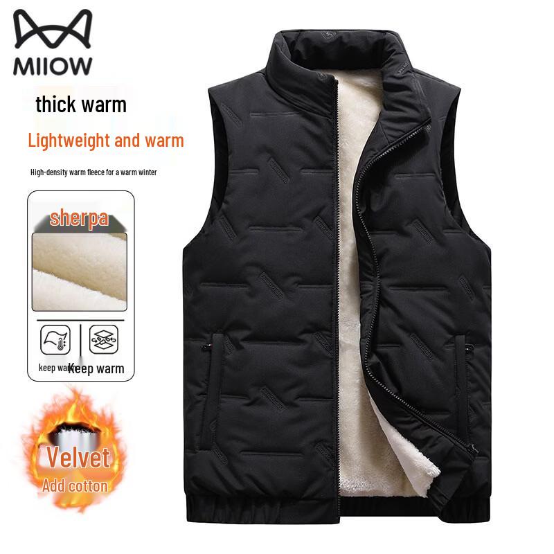 MiiOW Men s Winter Fleece-Lined Vest M