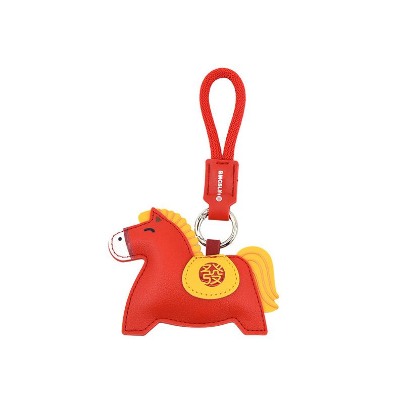 Horse Leather Keychain- Horse Bag Charm For Handbags, Car Keys, Purse, Backpack-Meaning: Will Soon Have Money
