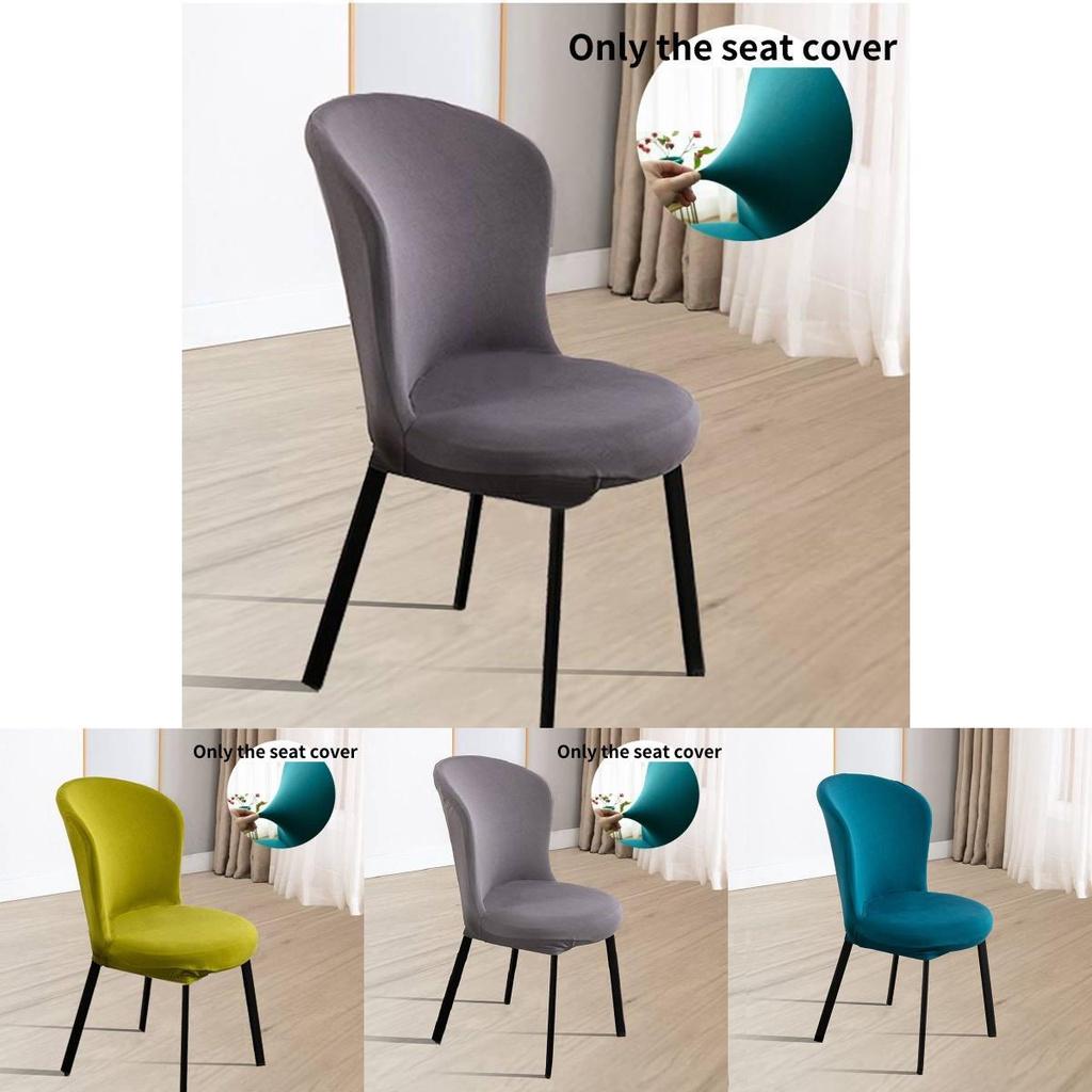 Modern Minimalist Milk Silk Elastic Round Chair Cover For Dining Table