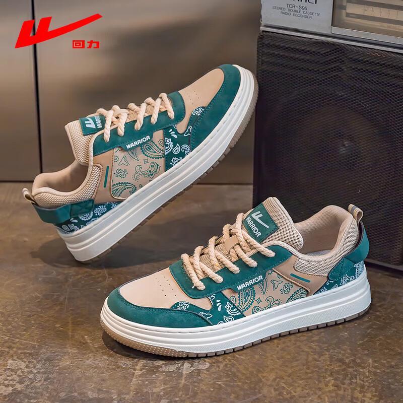 Warrior Men's Casual Board Shoes