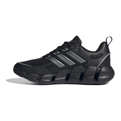 Climacool VenTice 'Schwarz Grau' Sneaker IF9775