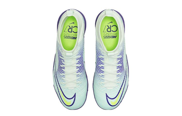 Nike Mercurial Superfly 8 Academy TF 'Dream Speed GS DN3776-375