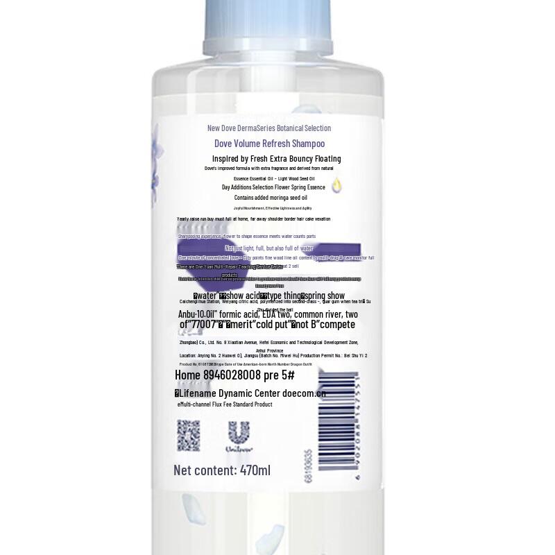 Dove Botanical Therapy Shampoos