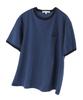 GARDEN EXPRESS Garden Symbol Stripe T-Shirt (Blue)