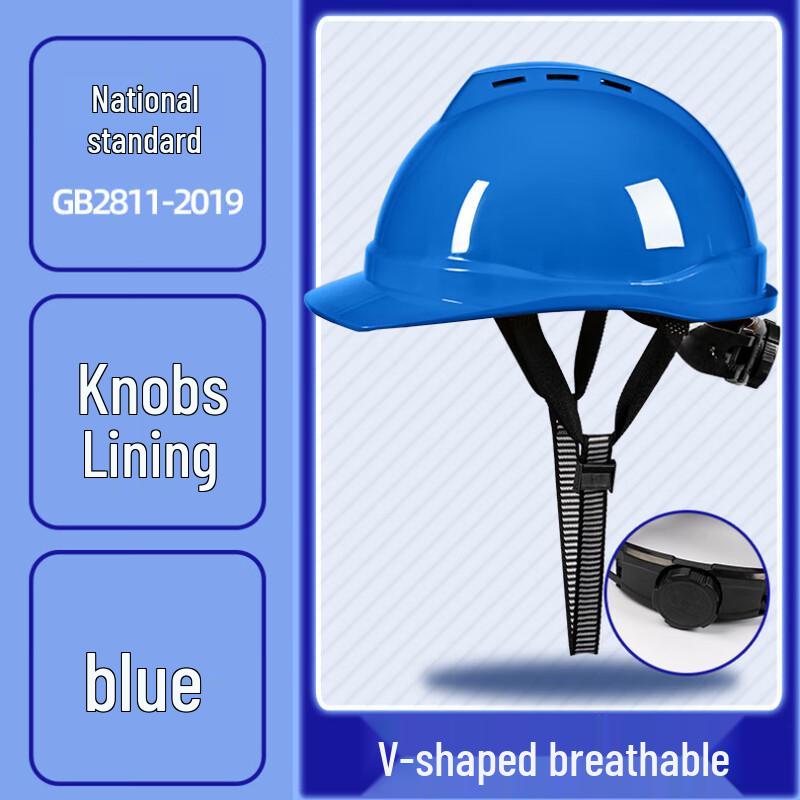 OEING Breathable Construction Safety Helmet One Size