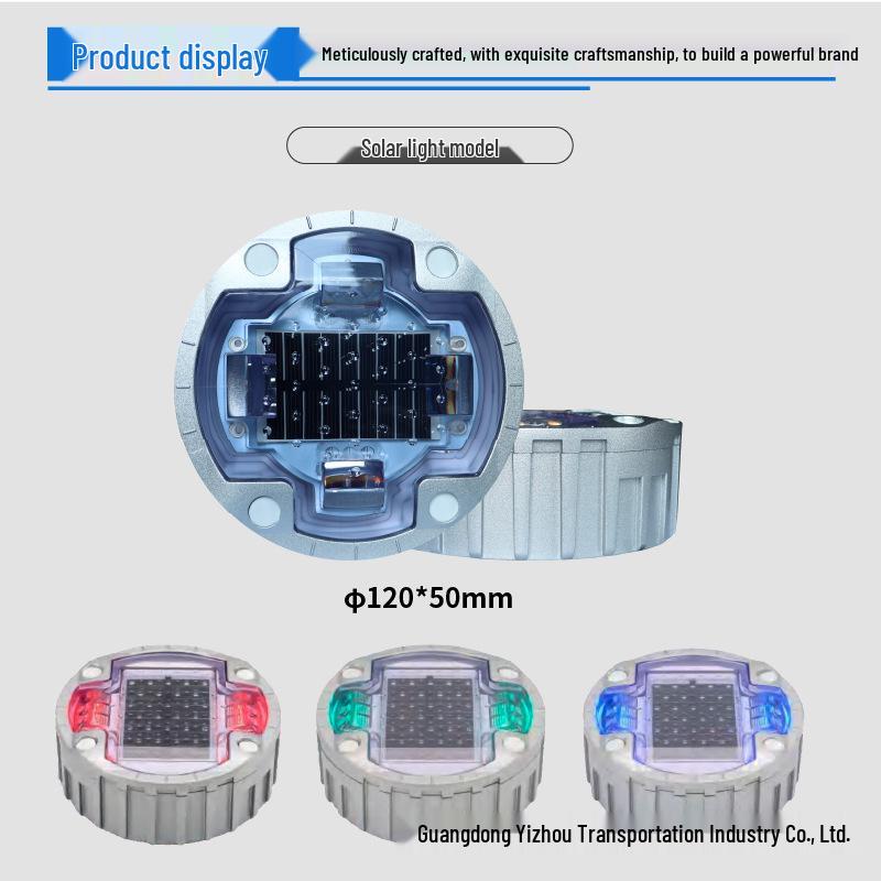 Double-Sided Solar Aluminum Road Stud Light - Reflective Highway Marker for Safety & Guidance