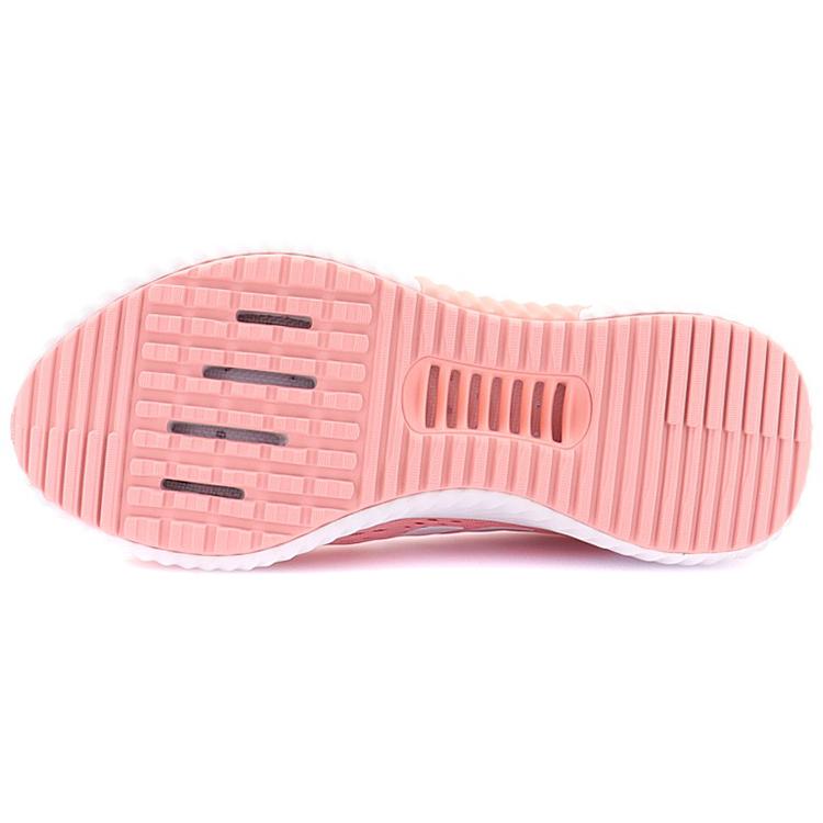 Adidas Climacool Bounce Summer.Rdy 'Pink Blue' Women's EH2779
