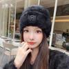 Elegant Bonnet Caps Casual Ear Protection New Pullover Hat  Outdoor Sports