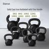 Thin Handle Cast Iron Kettlebell