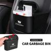 Car Square Pressing Type Hanging Trash Can For Emblem ESCALADE ATS BLS CT4 CT6 SRX STS XT4 XT5 SLR XT6 XTS Accessories