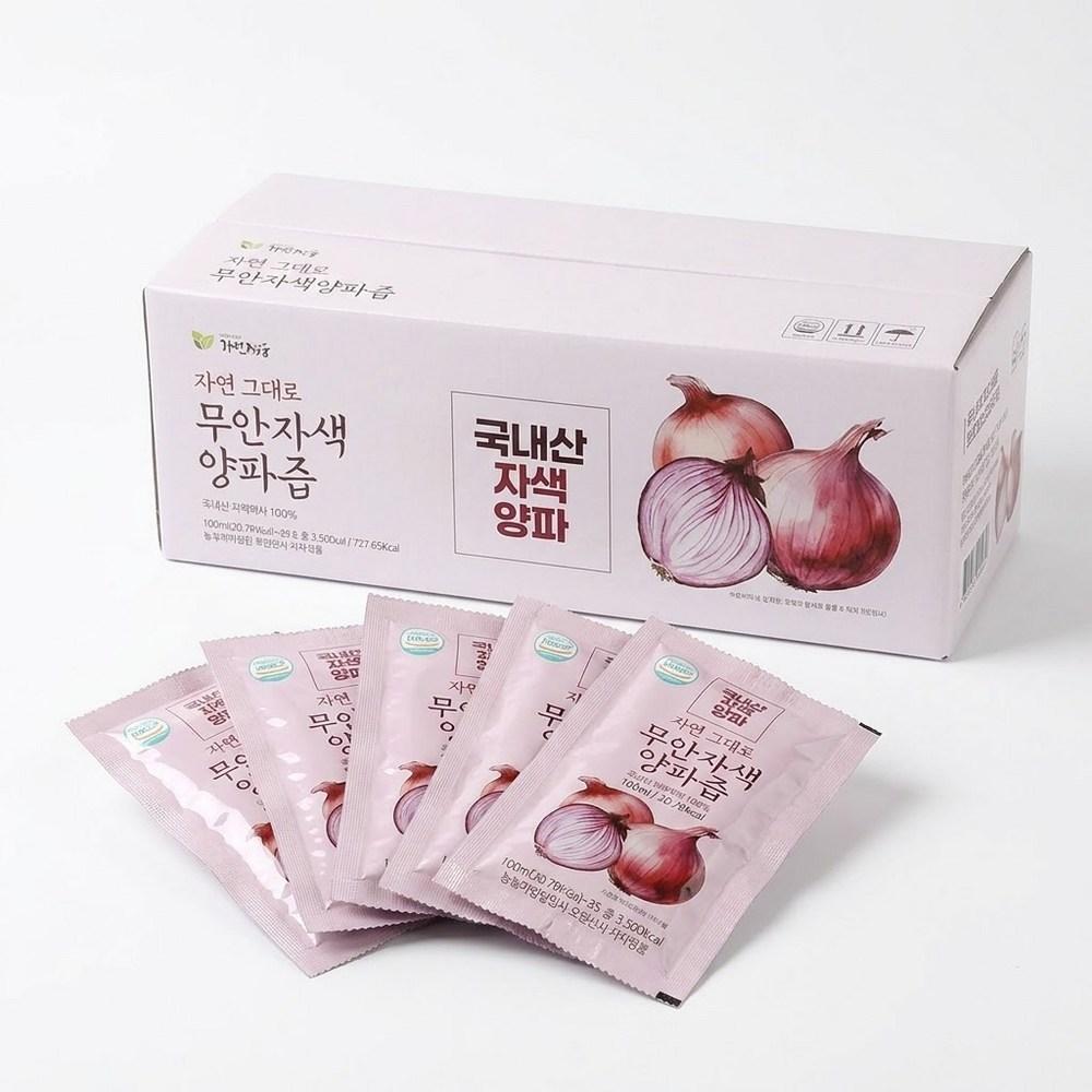 Natural Muan Purple Onion Juice 4 Boxes 100ml