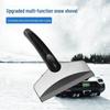 Stainless Steel Snow Scraper for New Car Defrosting and Shoveling