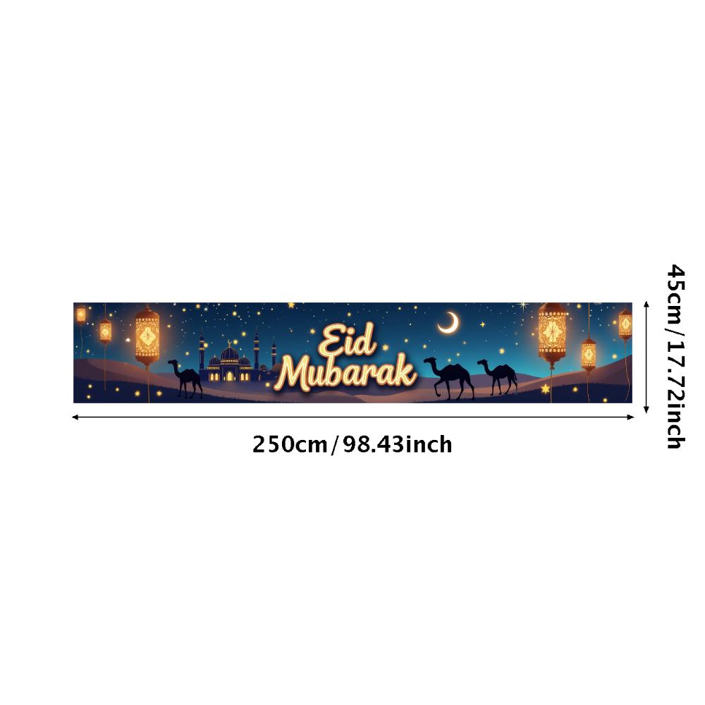 Eid Mubarak Backdrop Starry Mosque Night Lantern Decoration Banner Ramadan Event Celebration Background Islamic Festival Decor