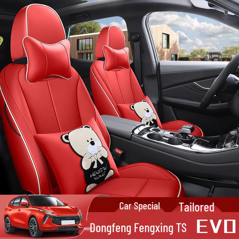 Dongfeng Fengxing T5EVO 5-Seater All-Season Leather SUV Seat Cover Cushion