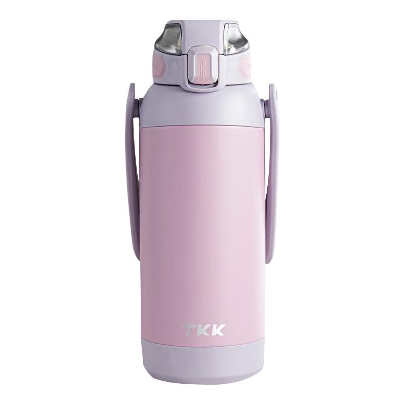 TKK Falcon Large Capacity Insulated Thermos