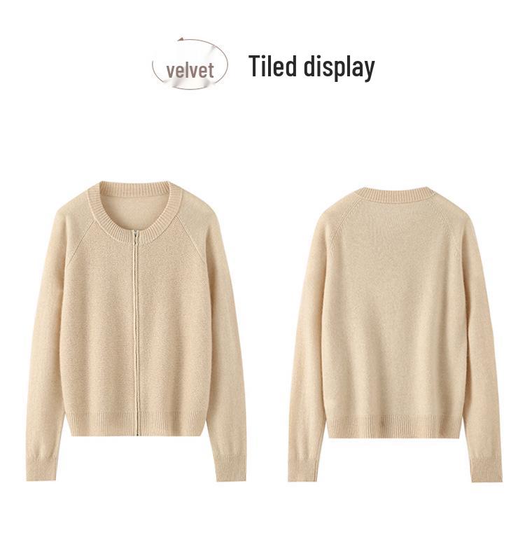 Women's Cashmere Zip Cardigan: Autumn/Winter 2025, Solid Color, Korean Style, Loose Fit, Slimming Round Neck