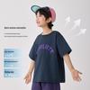 Boys' Summer Sun Protection T-shirt