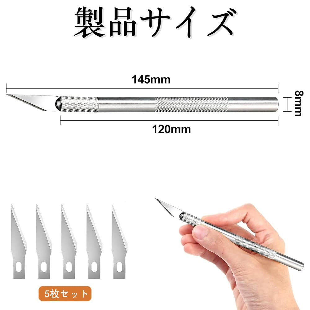 DERCHIA Art Design Paper Cutting Art Craft Diamond Precision Plastic Model Art Supplies Knife, Knife, Cutter, Knife, Knife, File, File, Crafts,