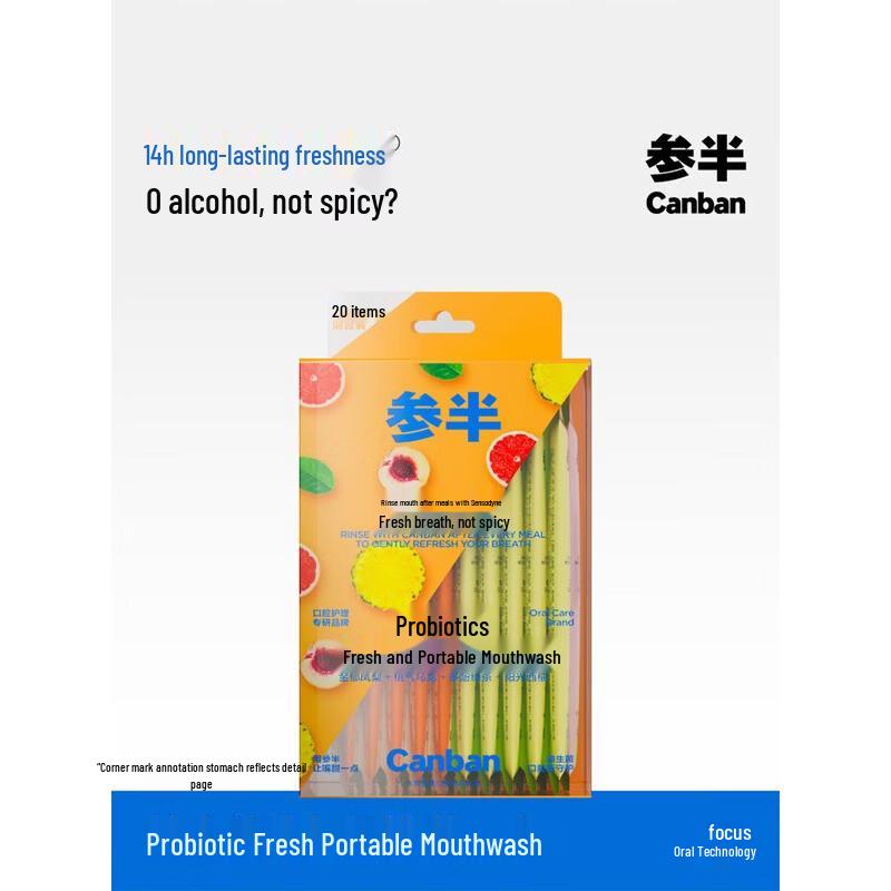 Cansan Probiotic Fresh Breath Mouthwash Strips