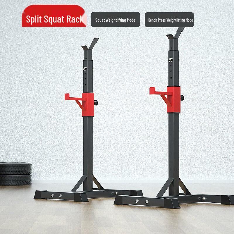Multi-functional Home Gym Squat Rack
