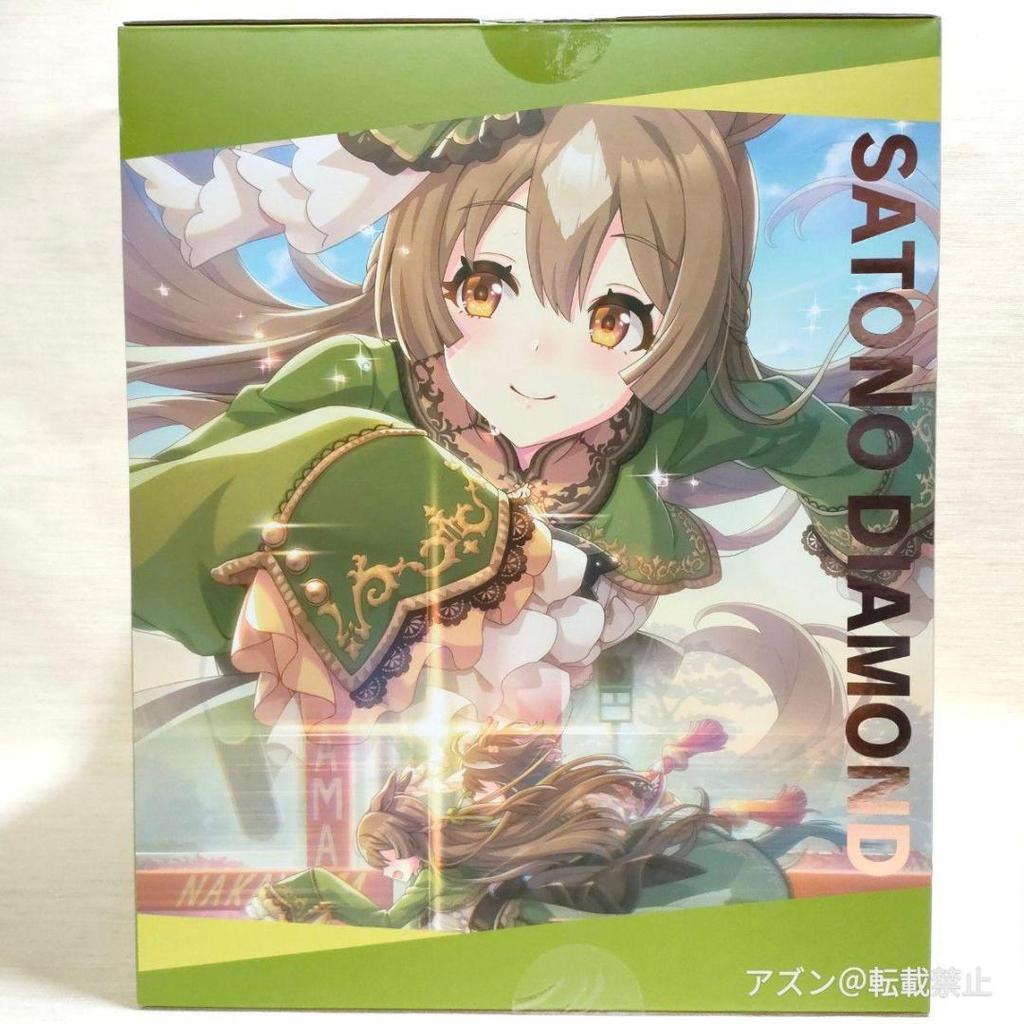 [USED] Beyond His Back Satono Diamond 1/7 Scale Figure Uma Musume Pretty