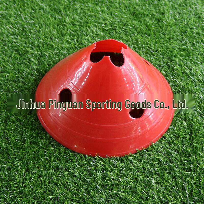 

Jun Shi Agility Marker Discs with Holes