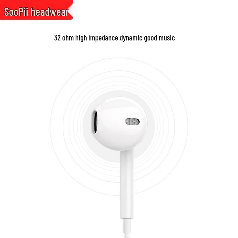 SooPii KE05 Wired Semi-In-Ear Earphones for Apple 3.5mm