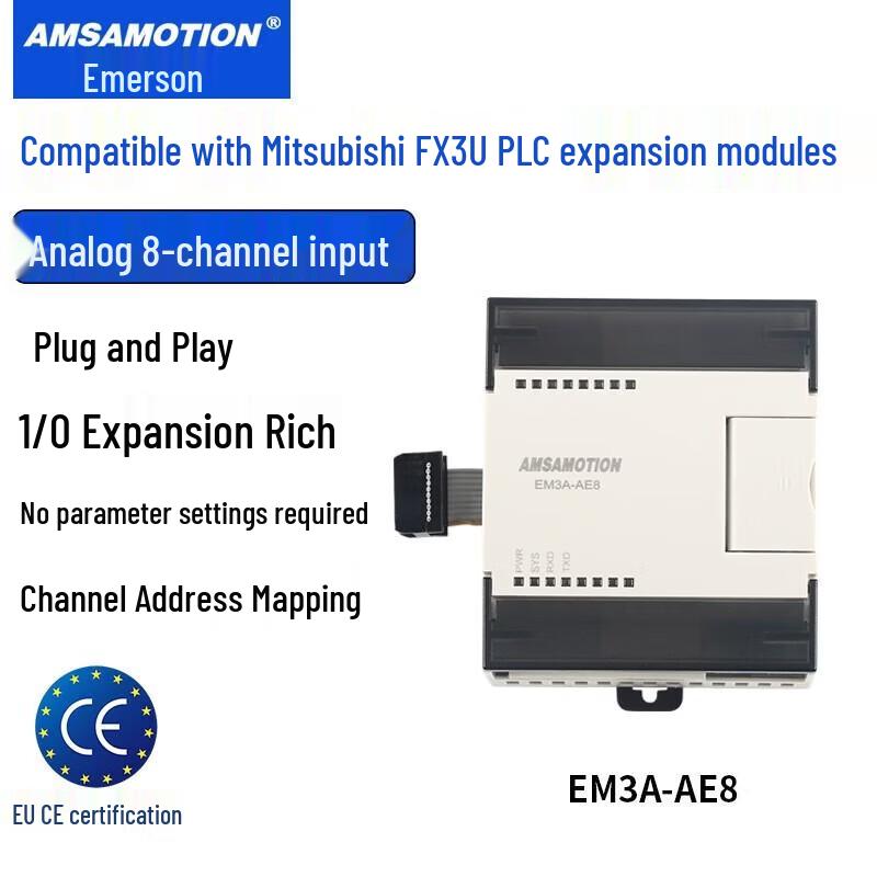 

Aimoxun FX3U Сумісний 8-канальний модуль аналогового входу