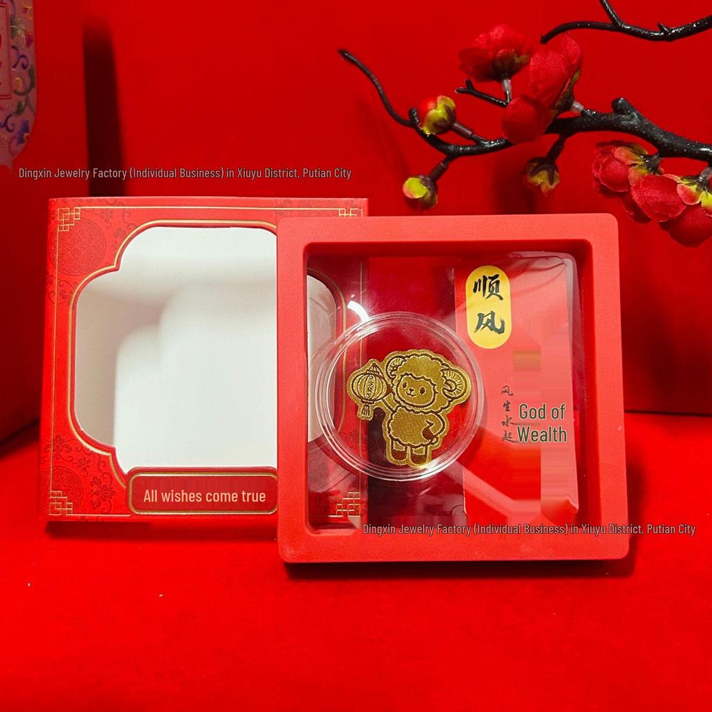 Pure Gold Year of the Sheep Money Attraction Sticker - Store Anniversary Souvenir Gift