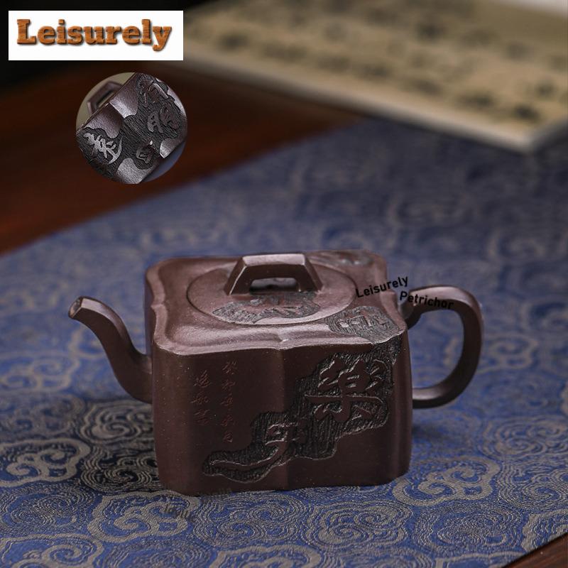 181ml Antique Yixing Purple Clay Teapots Handmade Pot Raw Ore Mud Kettle with Filter Chinese Zisha Tea Set Tea Services Gift