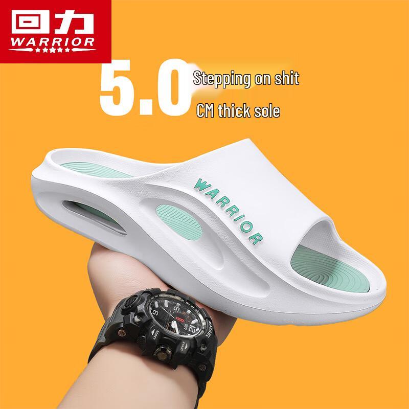 Warrior Men s Anti-Slip Cloud Comfort Sports Slippers 40-41