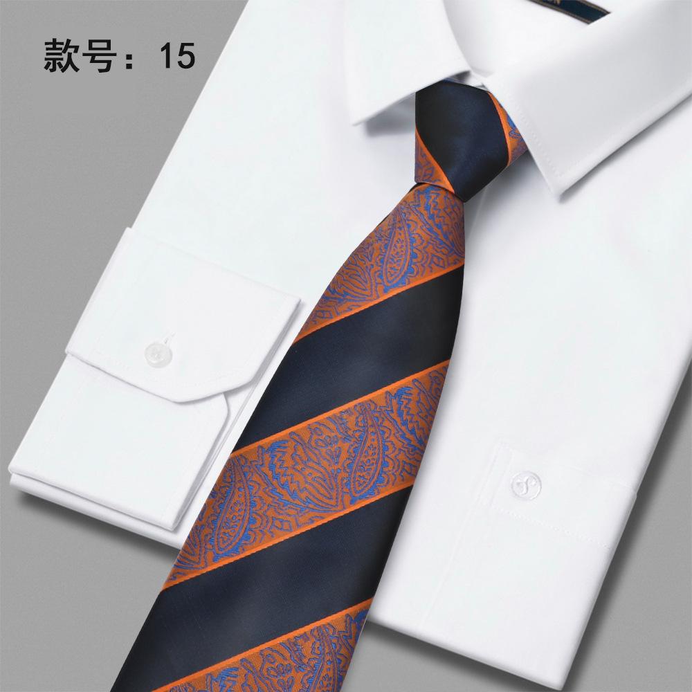 Men'S Tie Polyester Jacquard Embroidered Tie High-End Business Casual Dress Tie