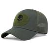 Tactical Camouflage Mesh Cap - Special Forces Sunshade Hat