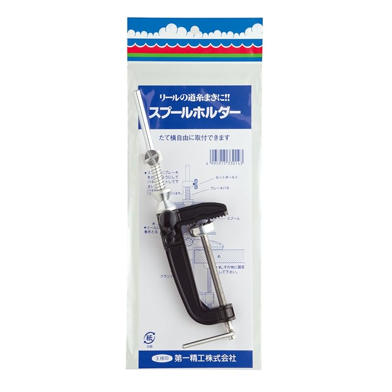 

Daiichi Seiko spool holder 33014