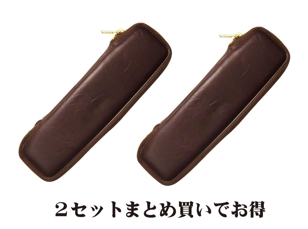 Zippered Compact Pen Case with Touch Pen and Neo Horikin Retro Ballpoint Pen 2-Pack D-800 Set, Red, T23-S708-800B-R-2