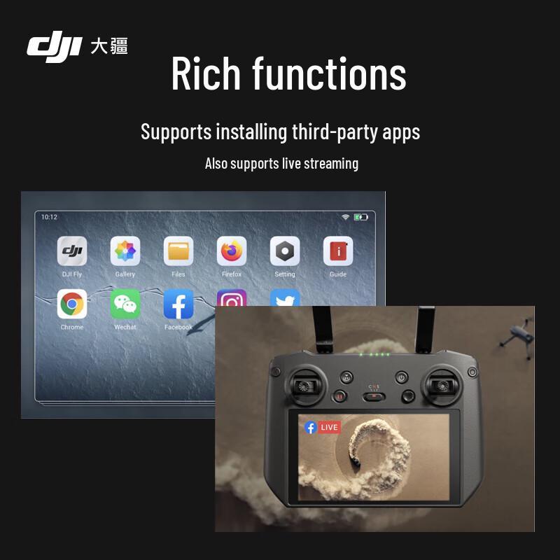 DJI RC Pro Remote Controller (CN version)