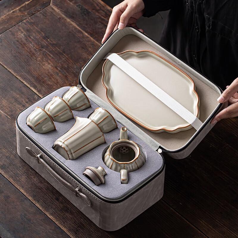 Changshengyuan Ru Kiln Style Portable Tea Set