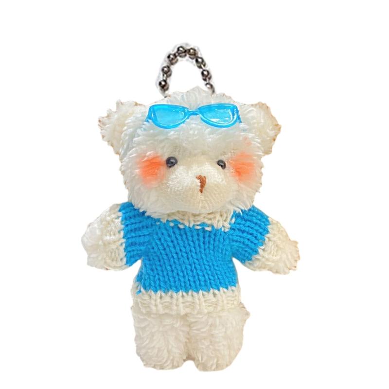 Bag Pendant Cute Backpack Pendant Plush Dolls Keychains Plush Material for Keys