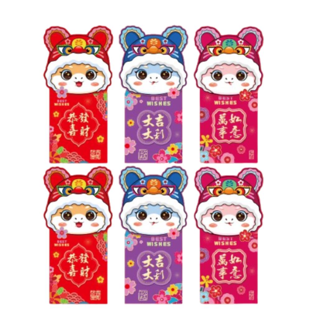 

6pcs Traditional 2025 Snake Year Red Envelopes Blessing Money Packet Lucky Money Pockets Bonus Style 6