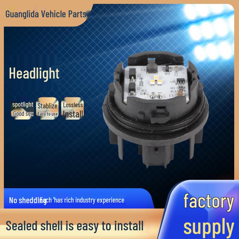 

Совместимые желтые фары для американской Corolla 2019 года (Встроенный) PBT