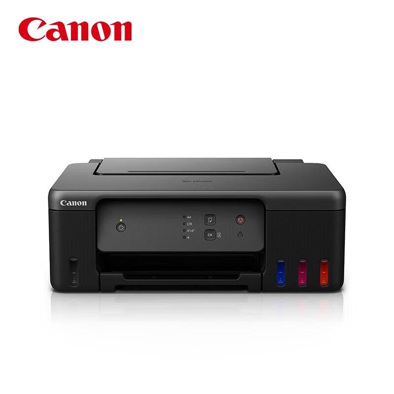 

Canon G1831 Refillable Inkjet Printer CN plug (adapter included)