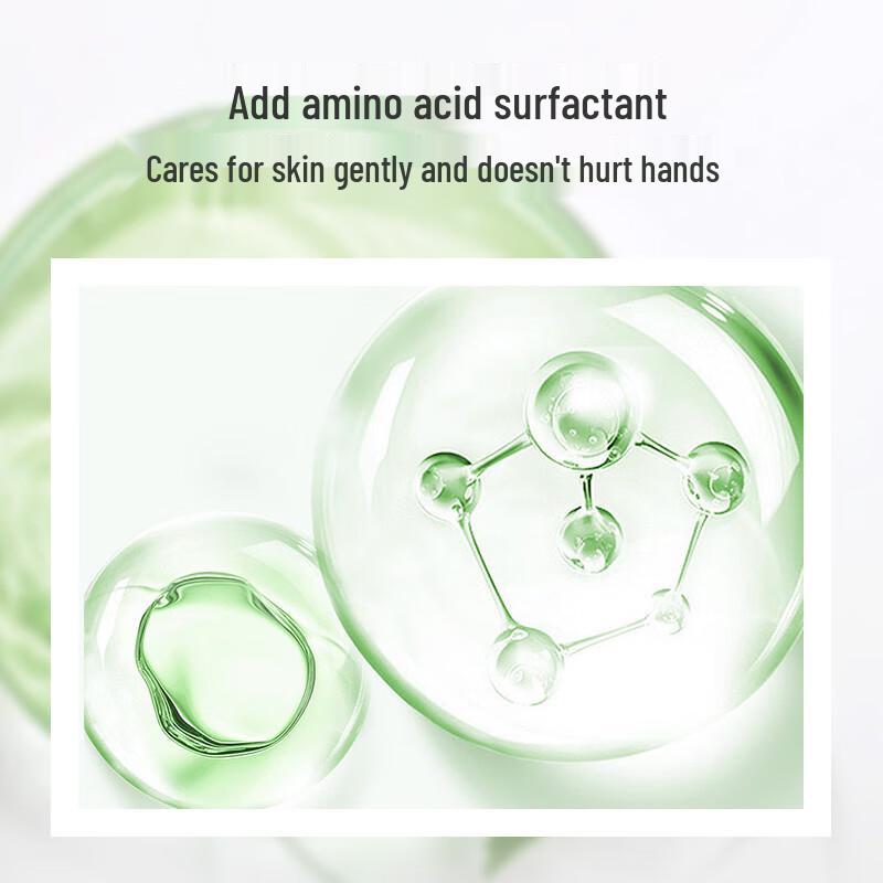 Jingdong Jingzao Antibacterial Hand Soap