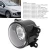 Front Fog Lamp 620639 Bright Weather Resistant Bumper Fog Light Replacement for PEUGEOT 107 207 307 Hatchback 12V