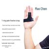 Aluminum Finger Joint Splint Support for Thumb, Index, Middle, Ring, & Little Fingers