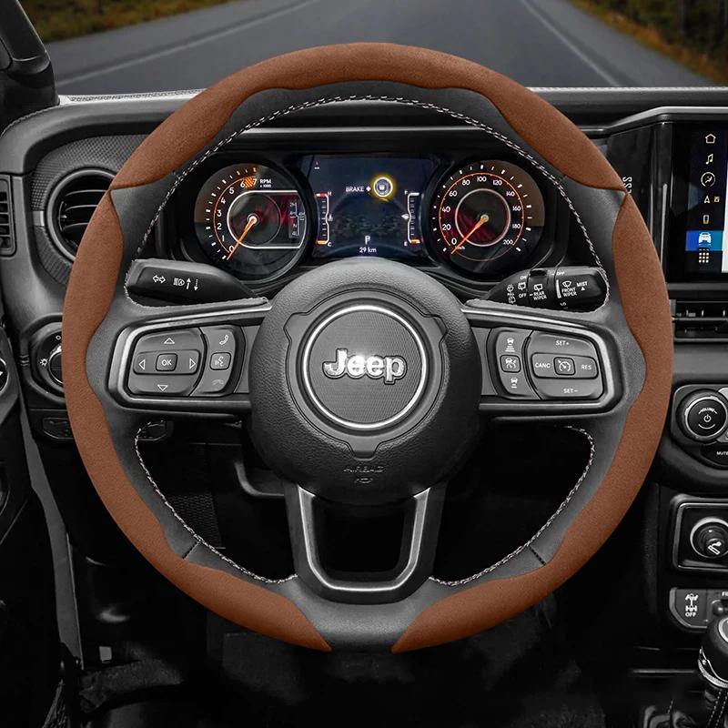 For Jeep Suede Snap-on Steering Wheel Cover Fit Renegade Compass Wrangler Jk Jl Grand Cherokee Wk2 Accessories Wj Portachiavi