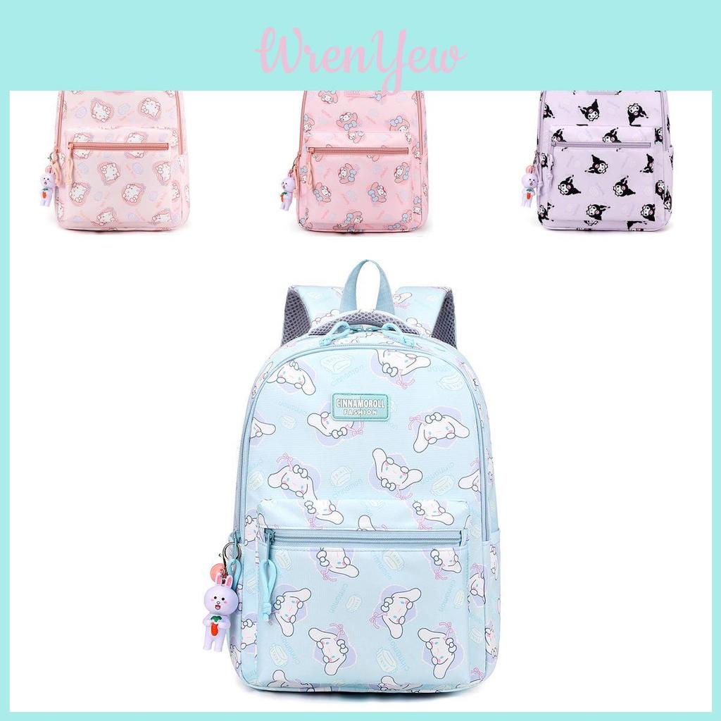 Vielseitige und strapazierfähige Schultasche für Kinder in mehreren Farben für aktive Jungen und Mädchen