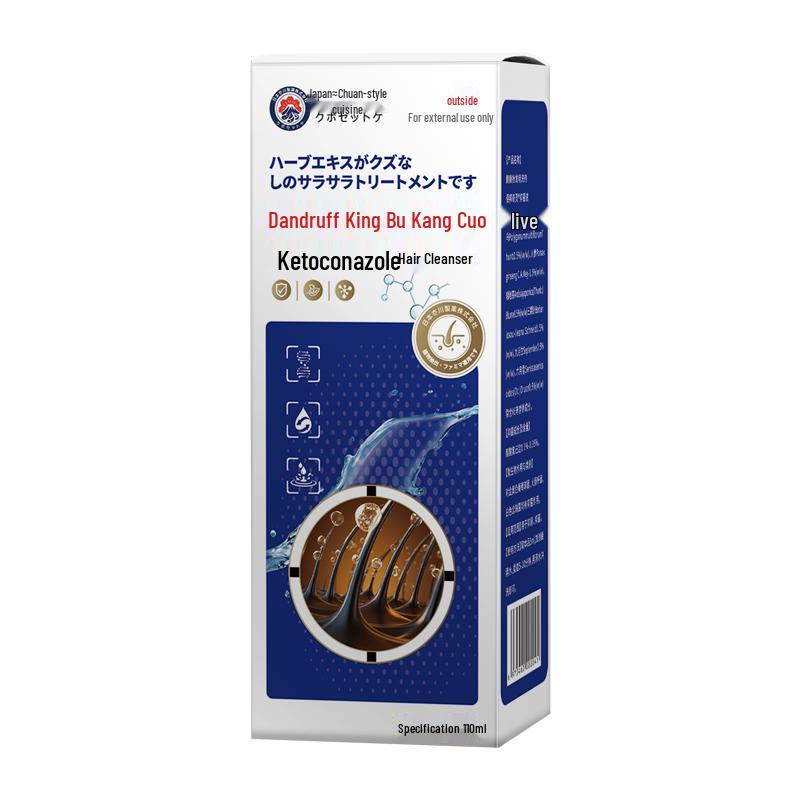 

Кетоконазол Шампунь от перхоти и зуда