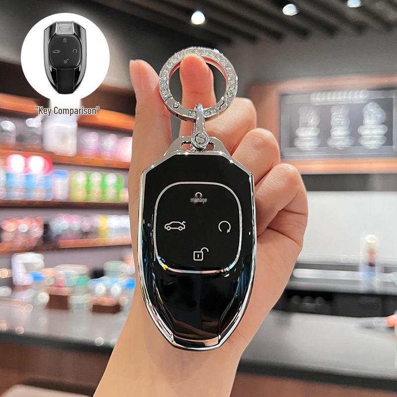 Compatible with Trumpchi Shadow Leopard, GS8, GS3 Speed J16 Track Version, and J15 Shadow Cool Key Fob Case