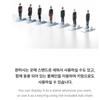 ENHYPEN Acrylic Stand Keyring